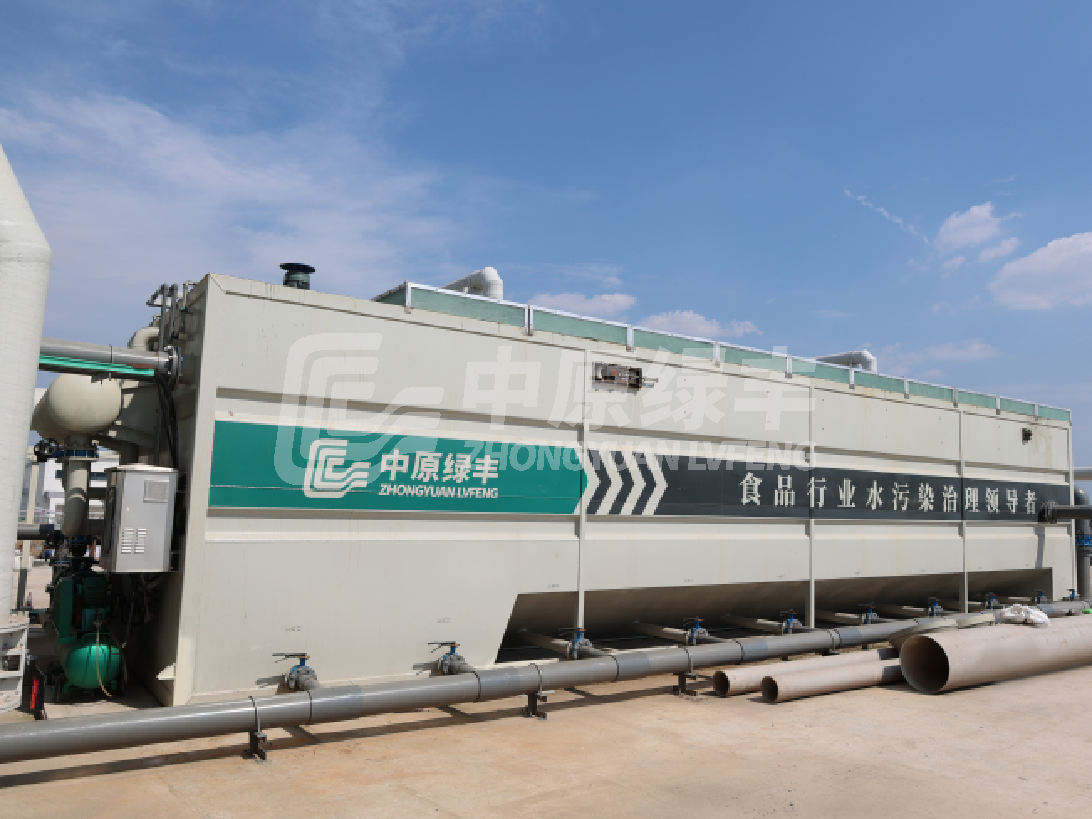 溶氣氣浮系統(tǒng)（DAF）：原理、作用及技術優(yōu)勢深度解析